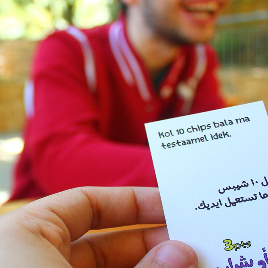 Everythink L3ab Aw Chrab Card Game