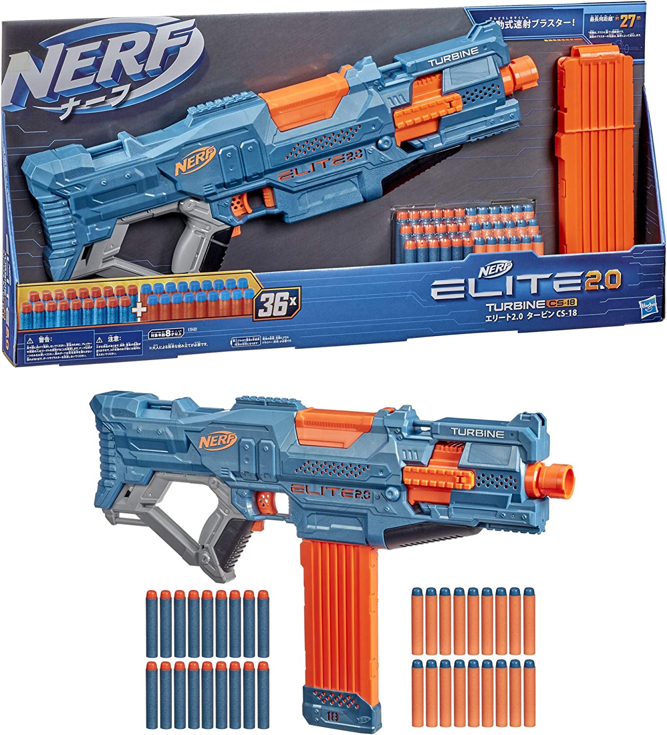 Elite 2.0 Turbine Cs 18