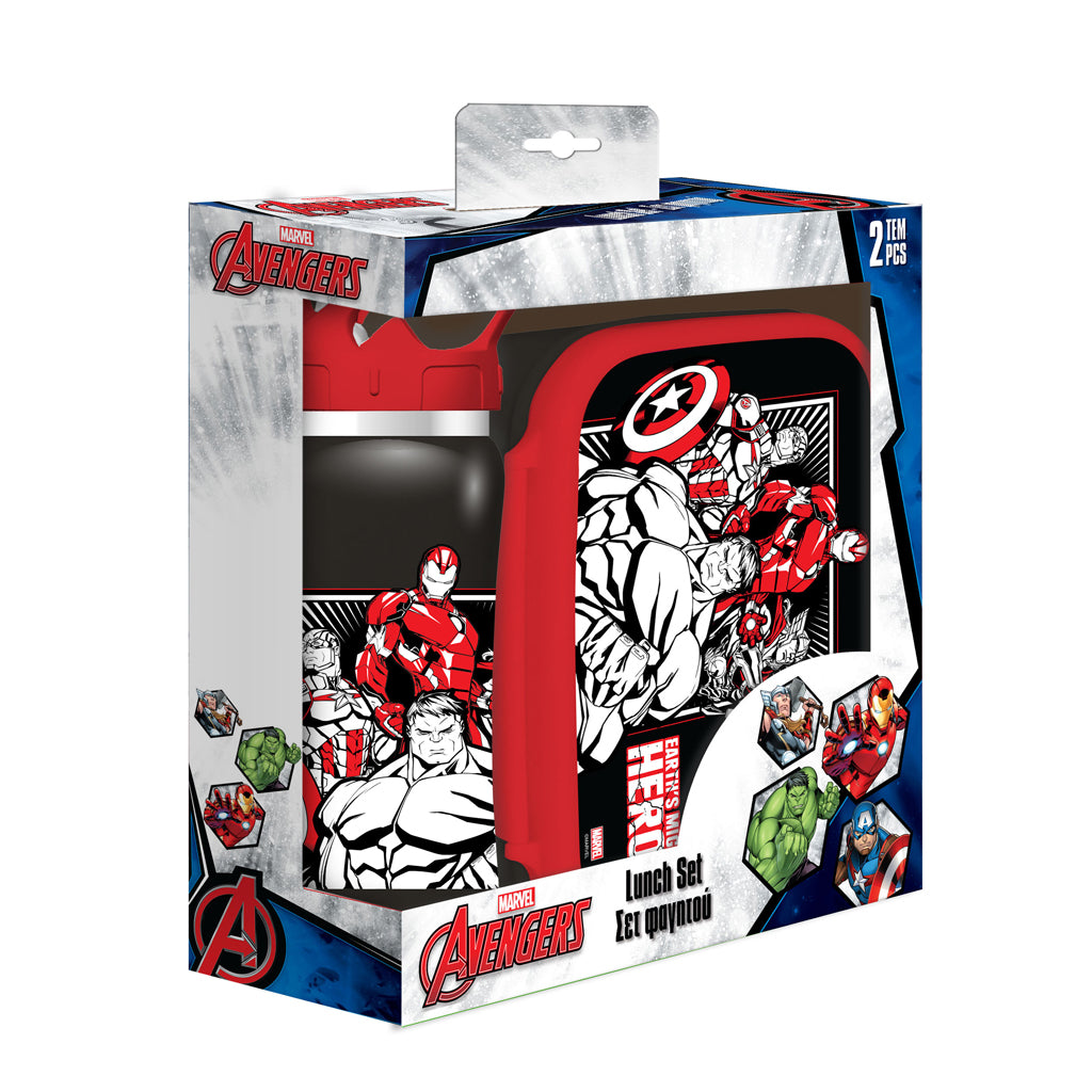 Must Avengers Lunch Set
