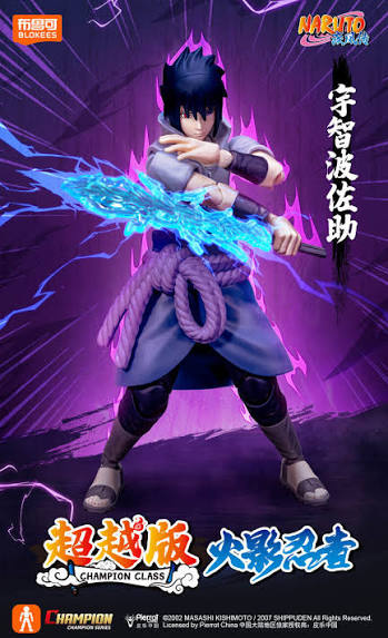 Blokees Sasuke Uchiha