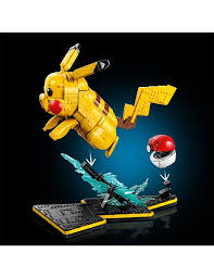 Lego Pokemon Pikachu and Poke Ball