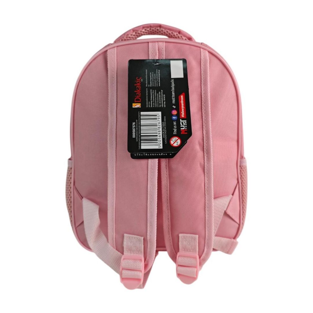 Must Team 3D EVA Lollipop Backpack 12.5'