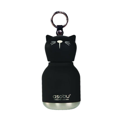 Asobu Mini Water Bottle - Assorted Styles 200ml