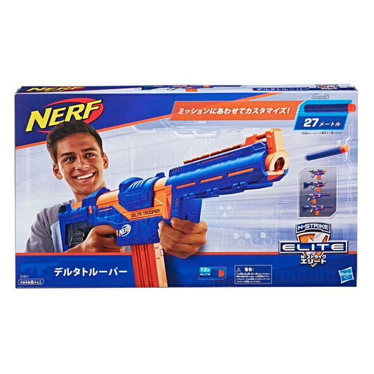 Nerf N-Strike Elite Delta Trooper