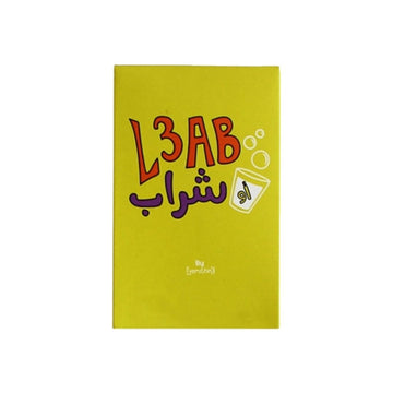 EveryThink L3ab Aw Chrab Card Game