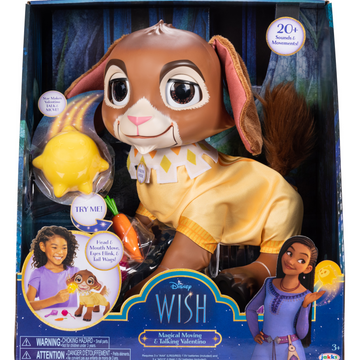 Disney Wish Talking Valentino Figure - 12.75 Inch
