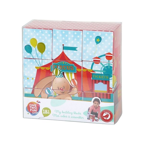 My Block Circus Puzzle