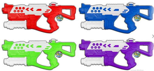 Power Shot, Power Drench Water Gun