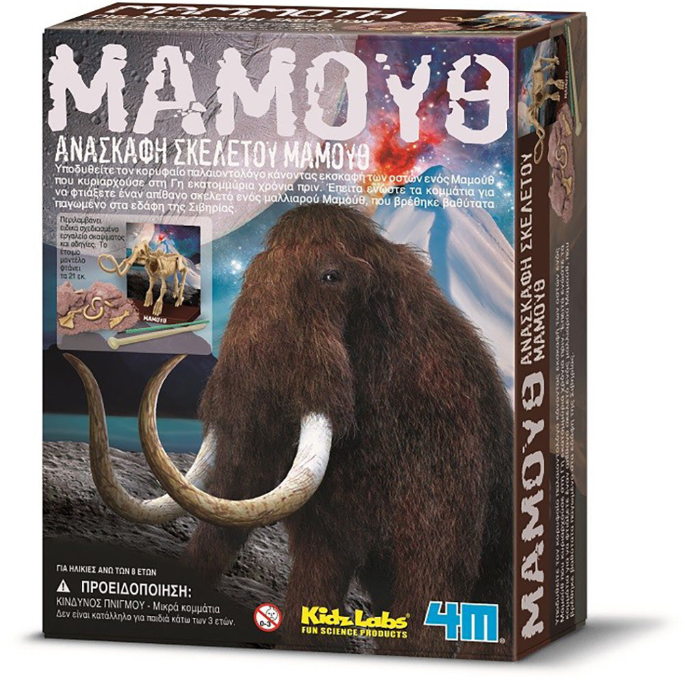 Dig A Dinosaur - Mammoth