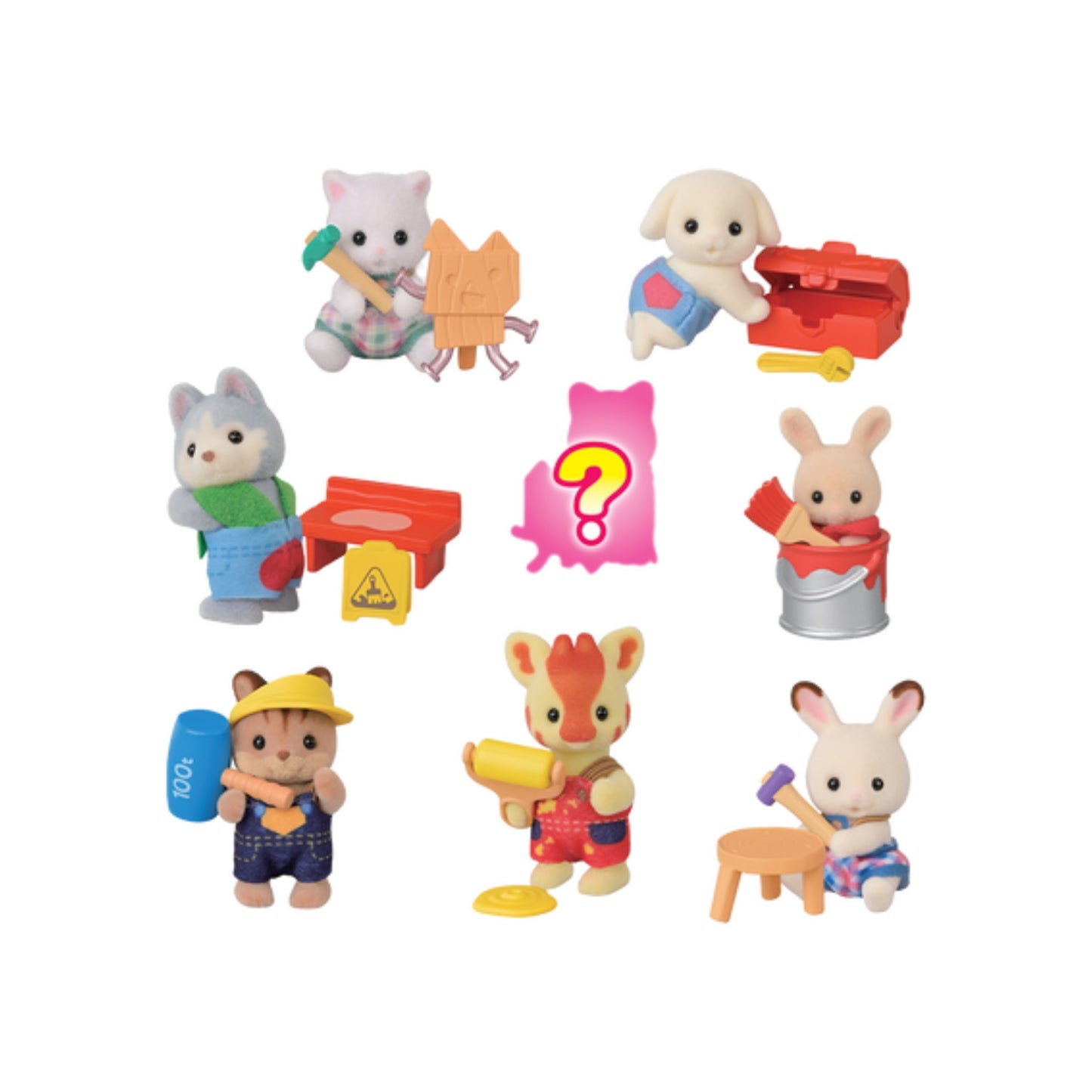 Sylvanian Families Baby Builder Series