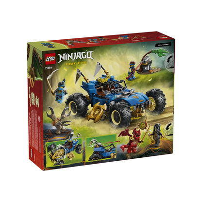 Lego Ninjago Jay’s Transforming Car - 387 Pcs