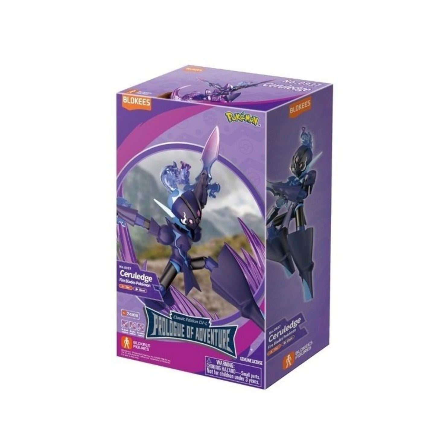 Blokees Pokemon Prologue Of Adventure Ceruledge