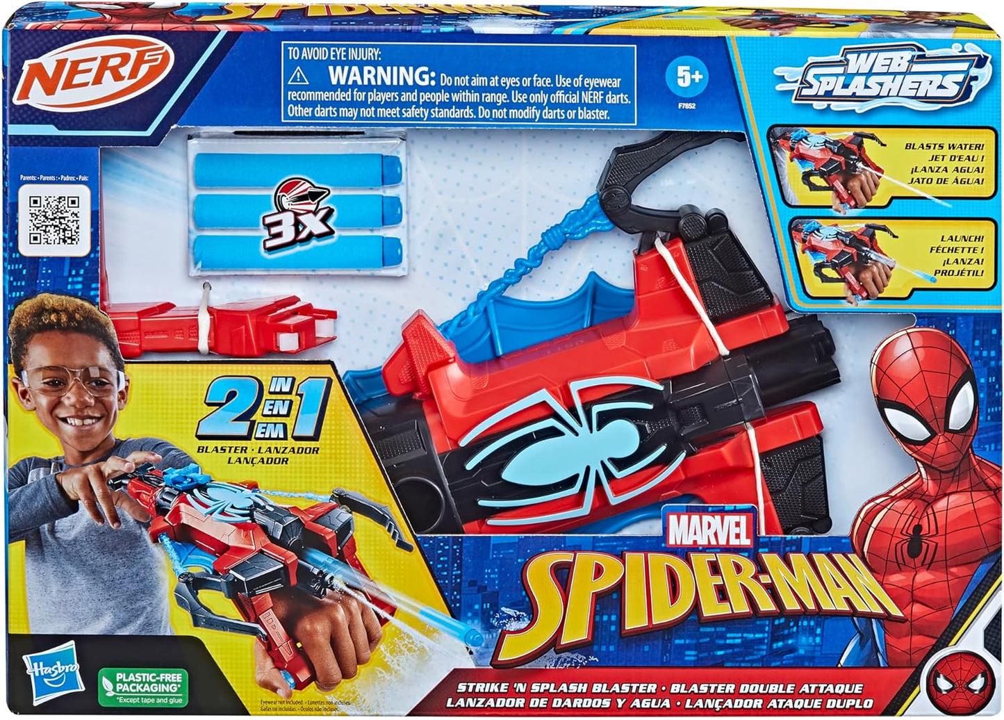 Nerf Marvel Spider-Man 2-in-1 Nerf & Water Toy