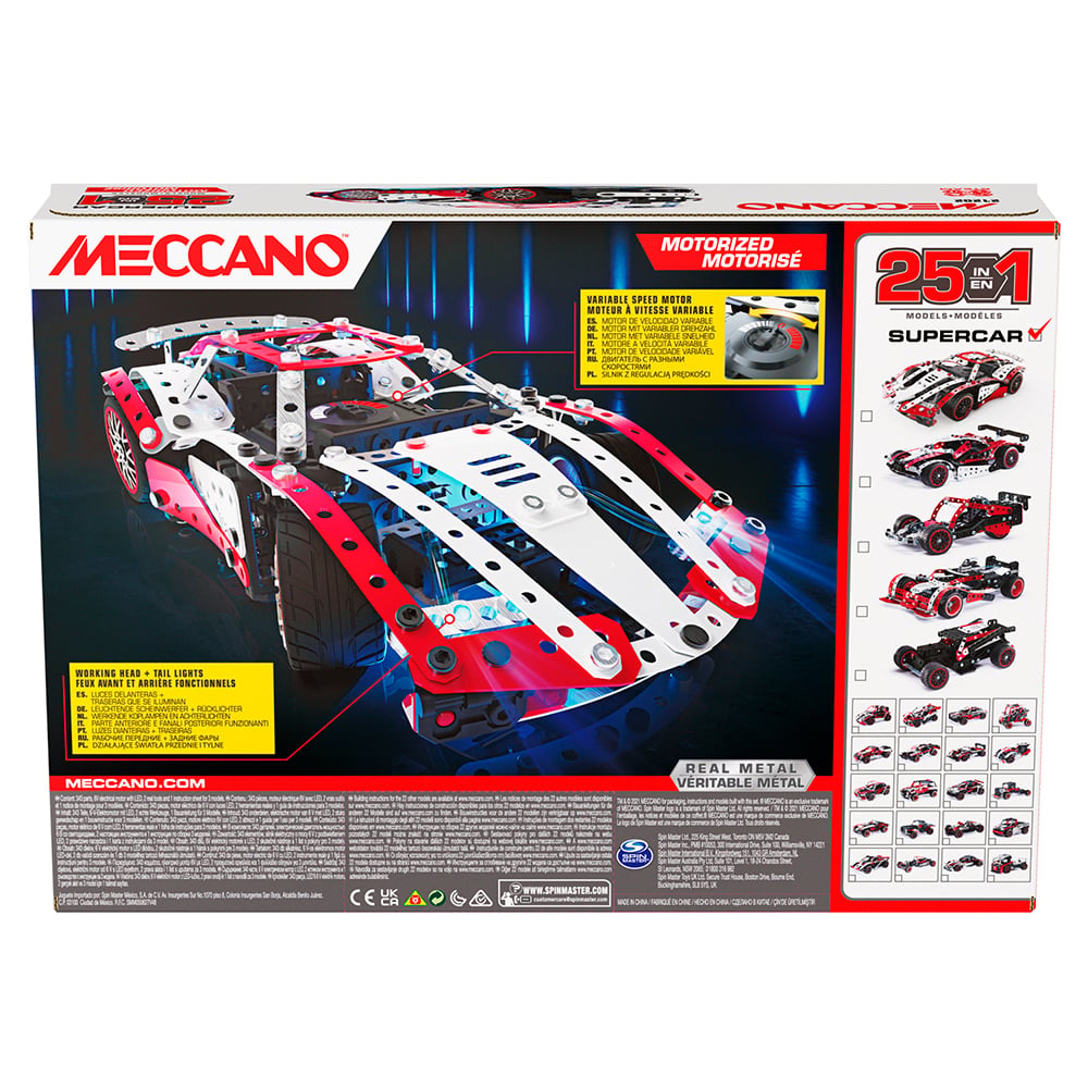 Meccano 25 in 1 Supercar