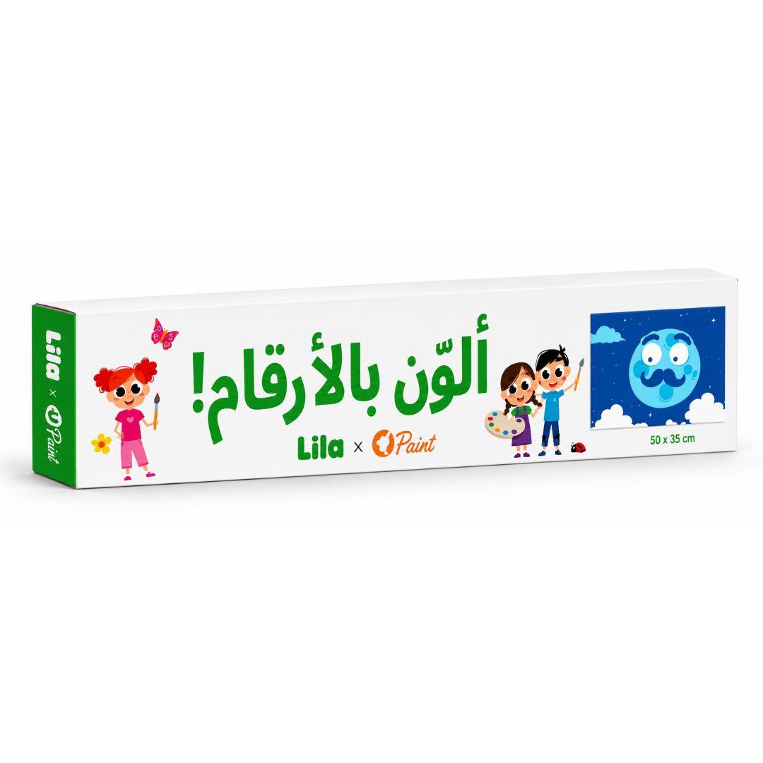 Lila TV Paint by Numbers Kit - Amar