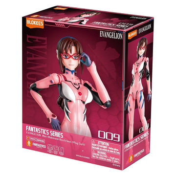 Blokees Mari Makinami Illustrious Plugsuit