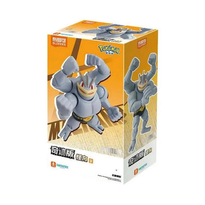 Blokees Pokémon Machamp Buildable