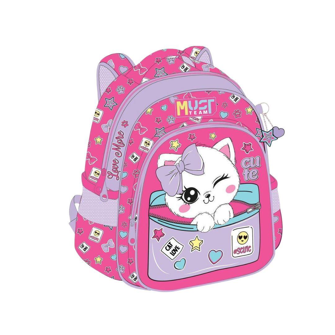 Diakakis Must Love More Kindergarten Backpack