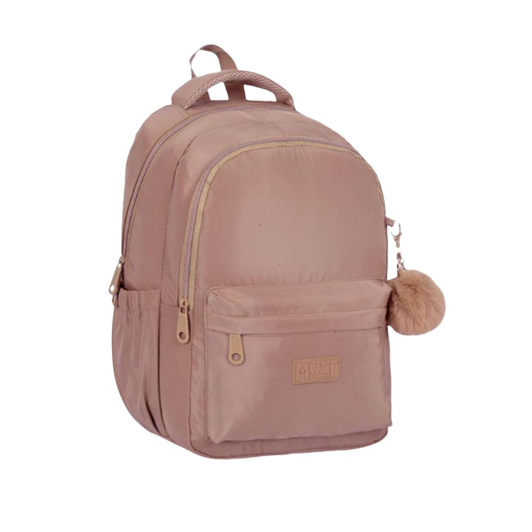 Must Monochrome Mini Beige Backpack 17"
