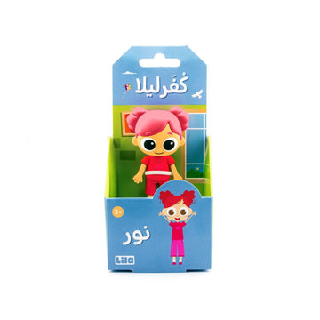 Lila TV Nour Figurine