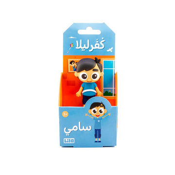 Lila TV Sami Figurine