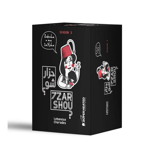 7zar Shou Season 3