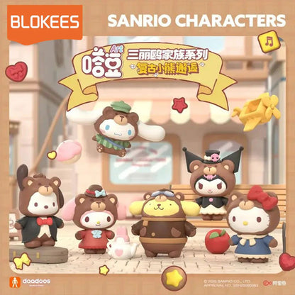 Blokees Sanrio Characters Blind Box