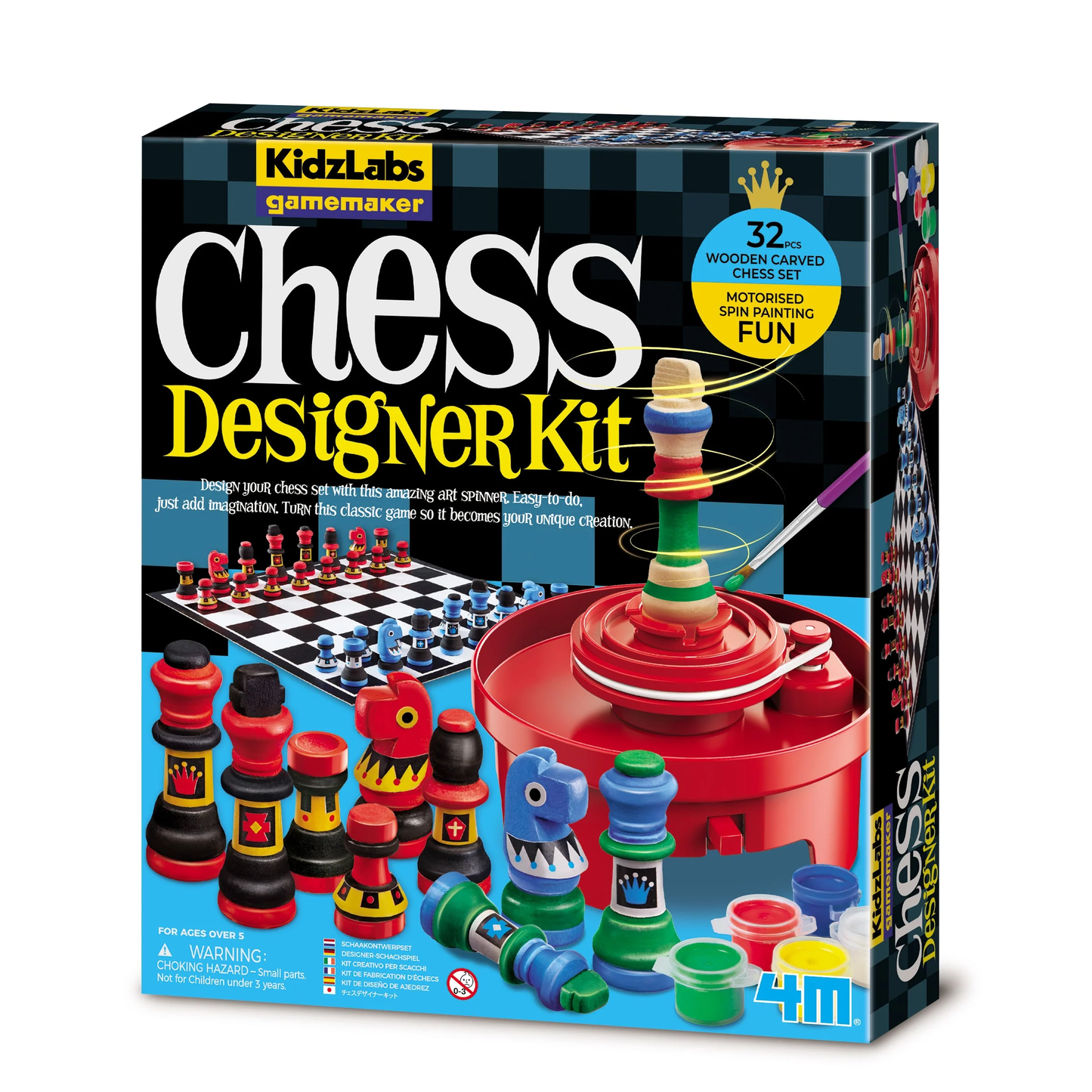 Motorised Spin/Chess Designer Kit