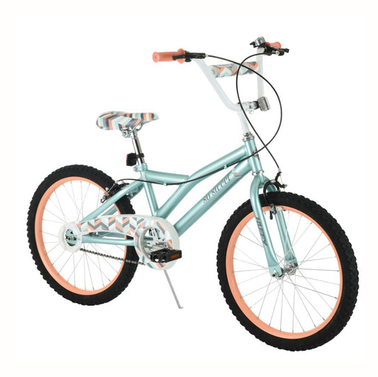 So Sweet 20 Inch Girls