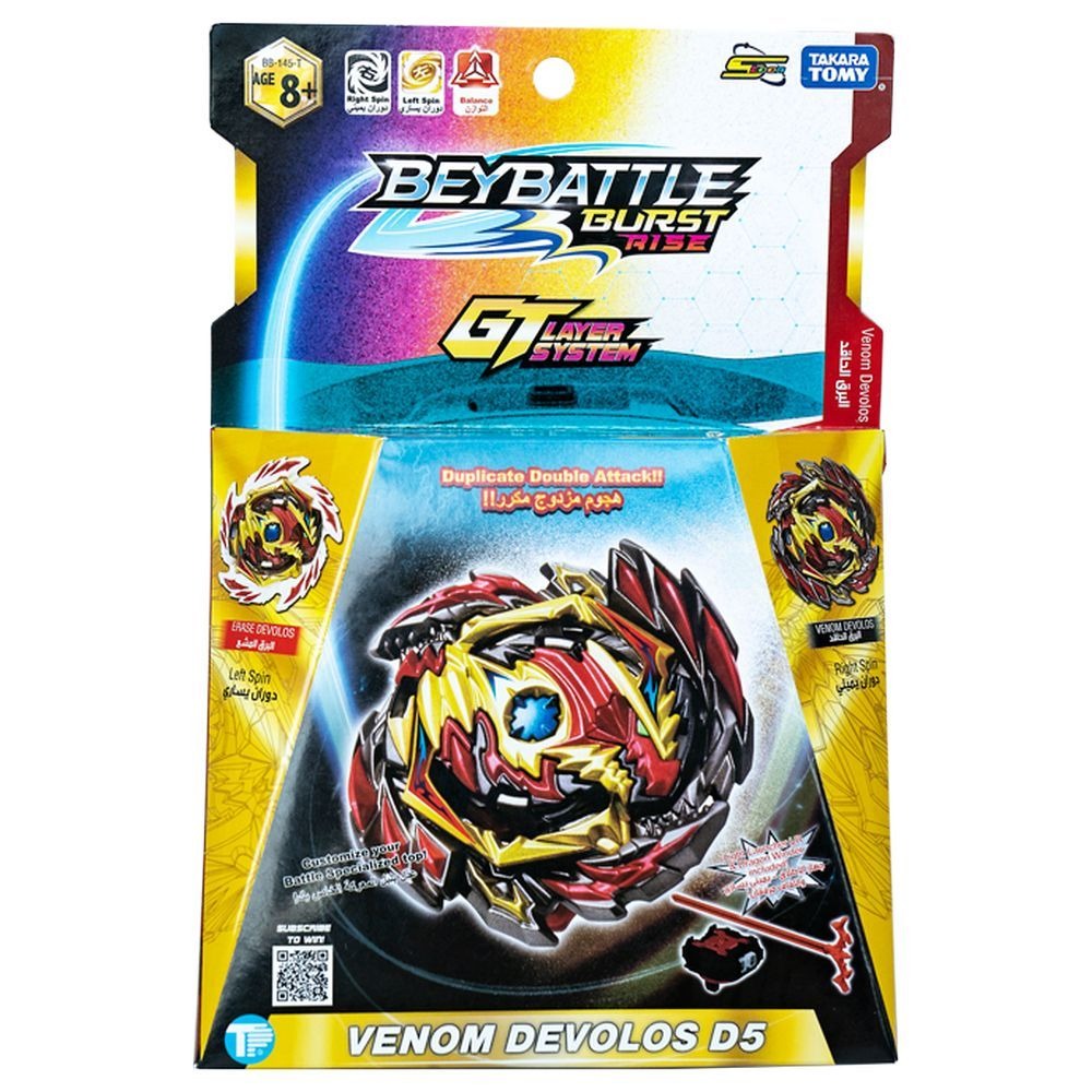 Beybattle Burst Starter Venom Devolos