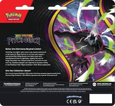 Pokemon 3-Pack Blister