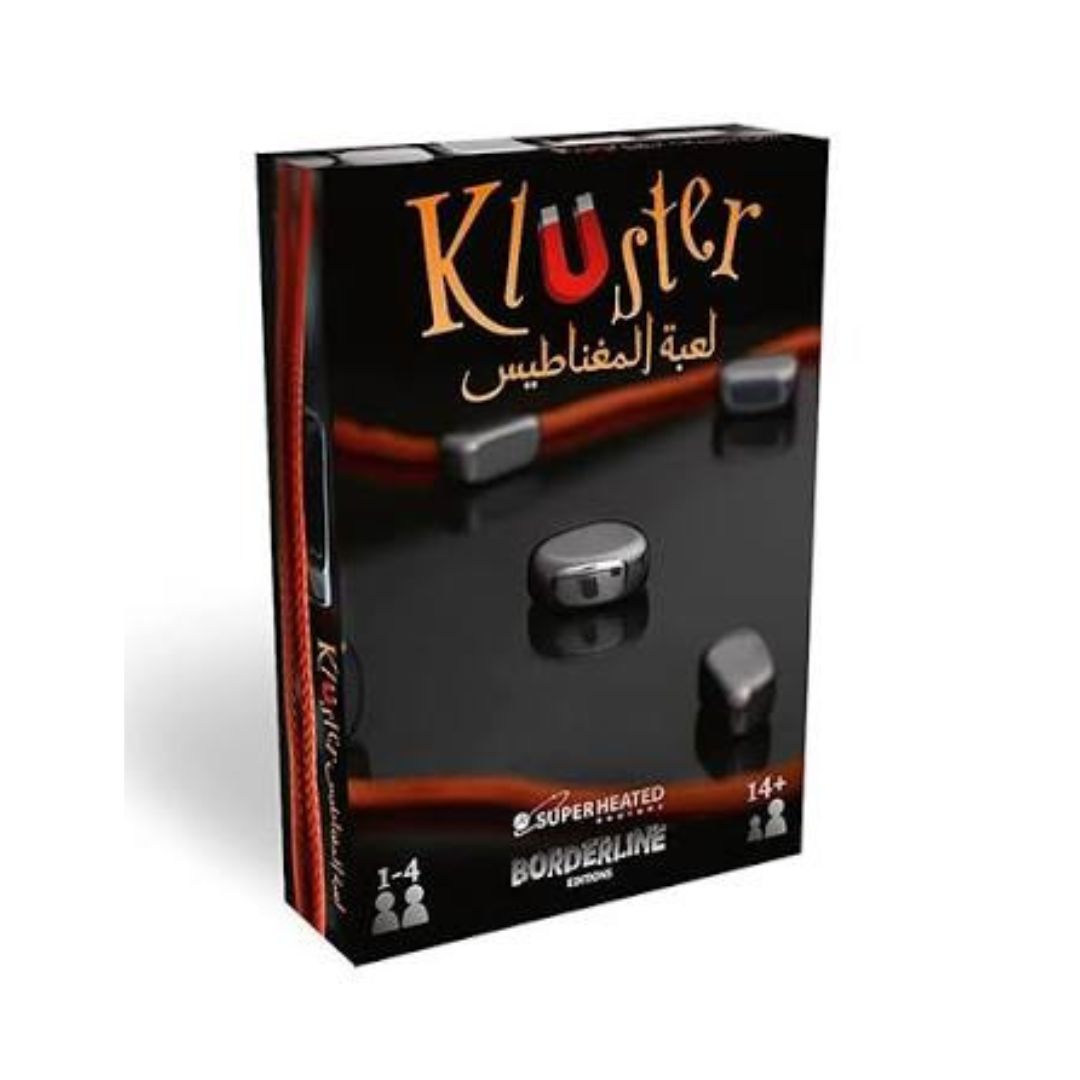 Kluster