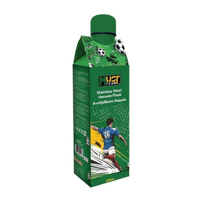 Must Football Water Bottle